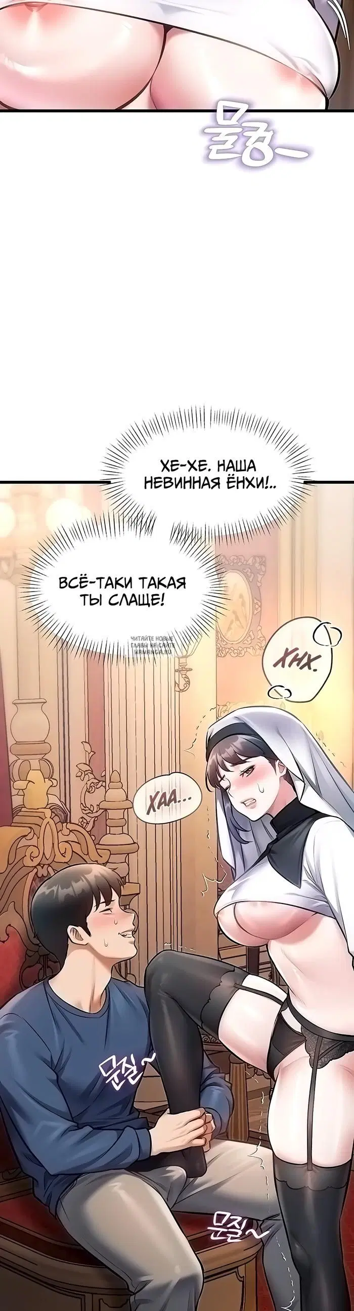 Page 19.000