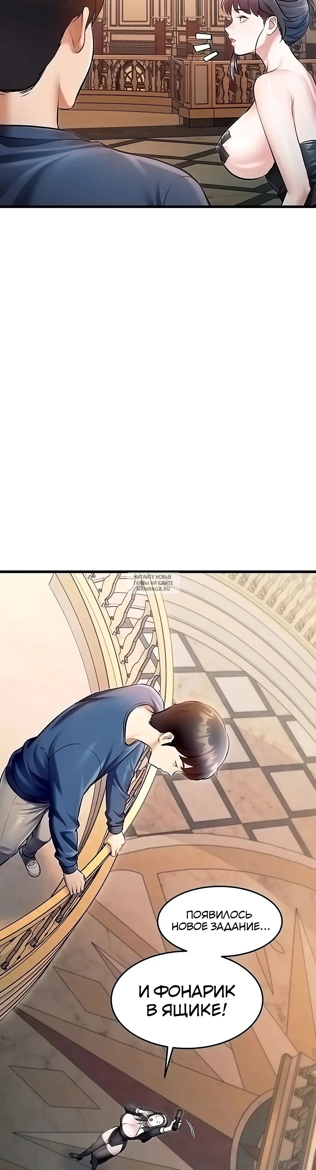 Page 19.000