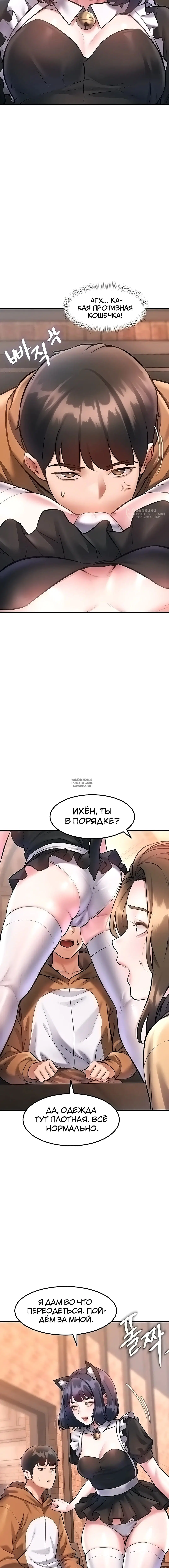 Page 19.000