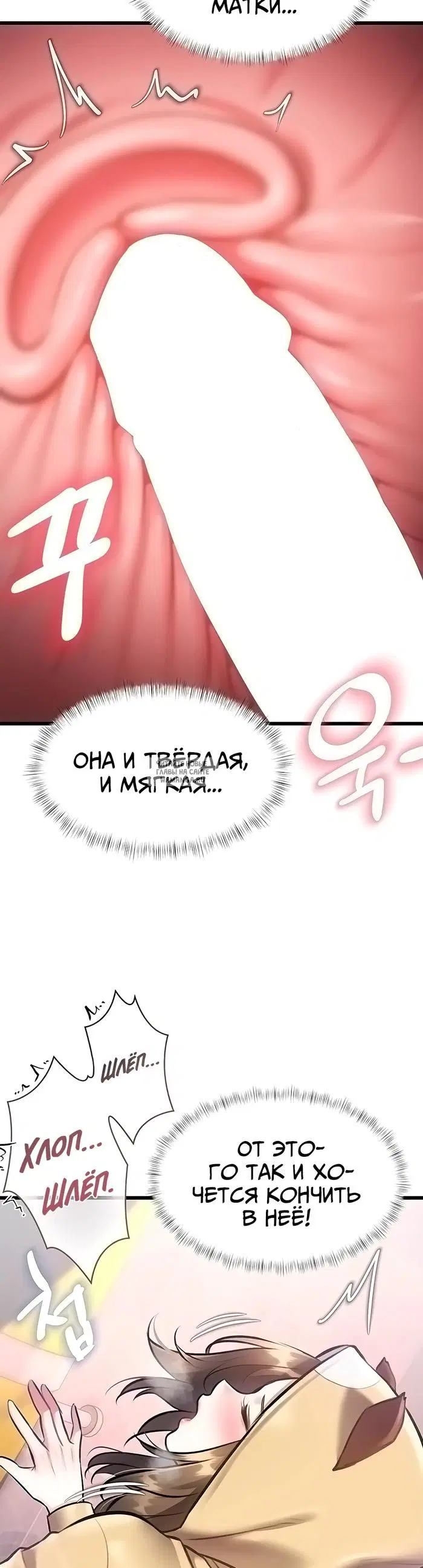 Page 19.000