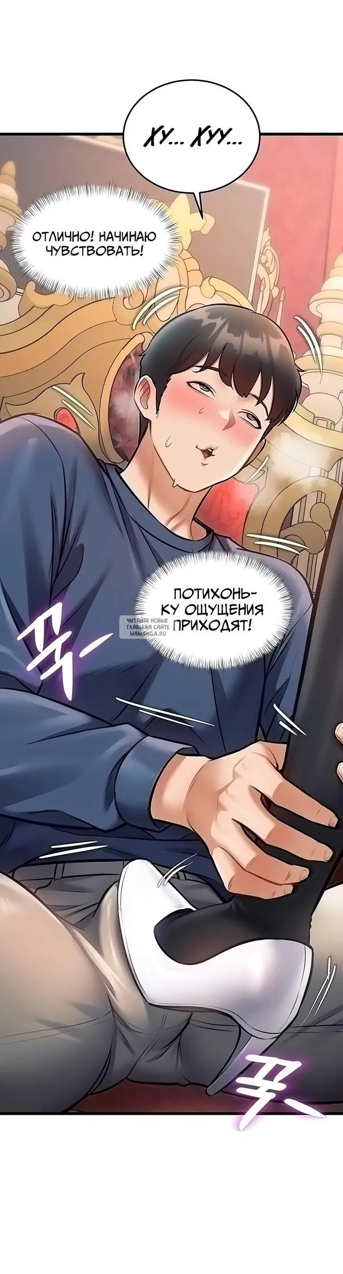 Page 10.000