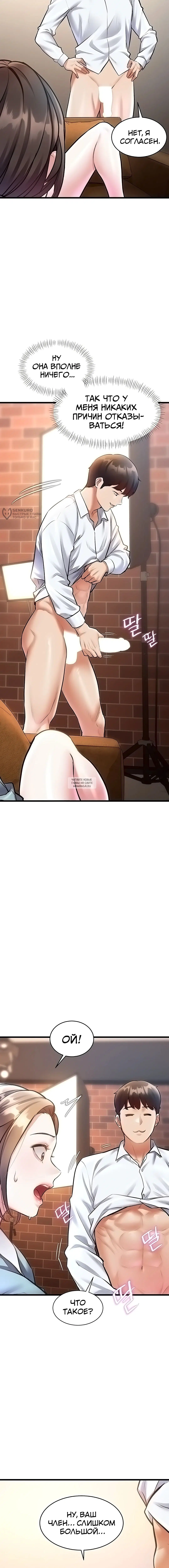 Page 11.000