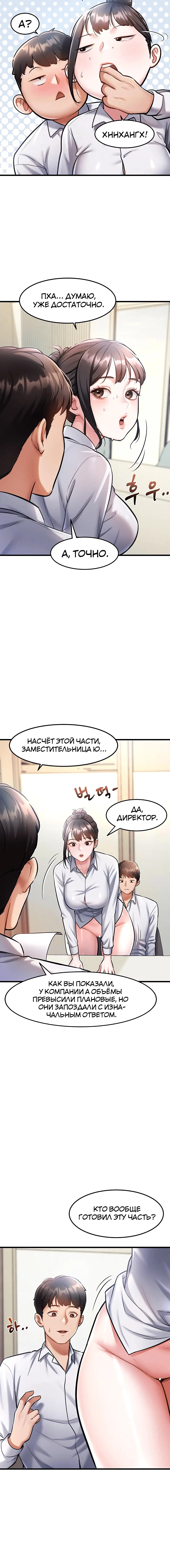 Page 1.003