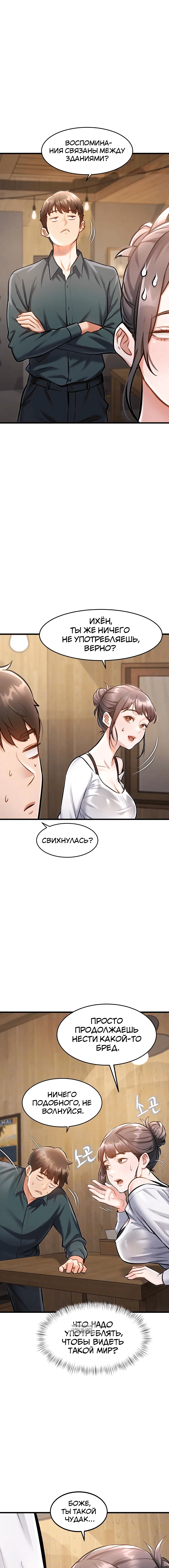 Page 1.002