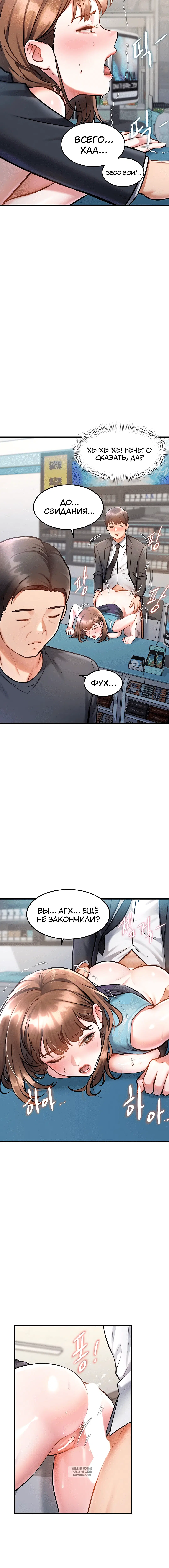 Page 1.002