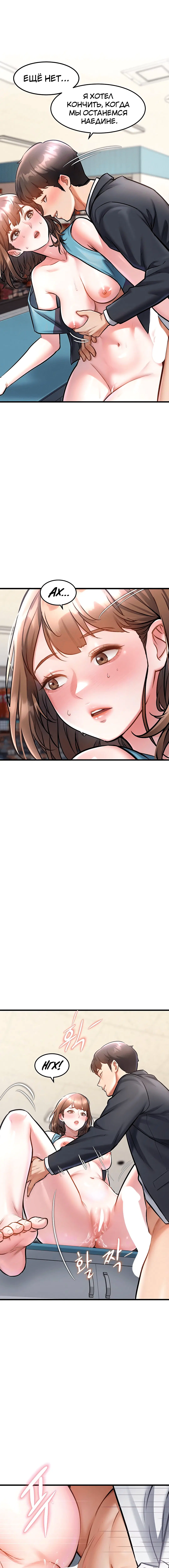 Page 1.003