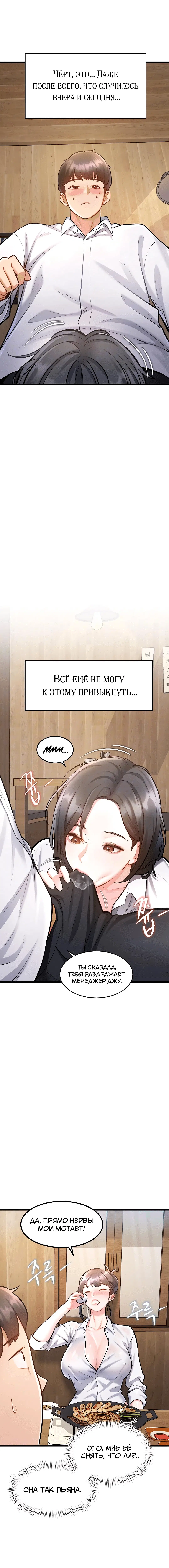 Page 1.001
