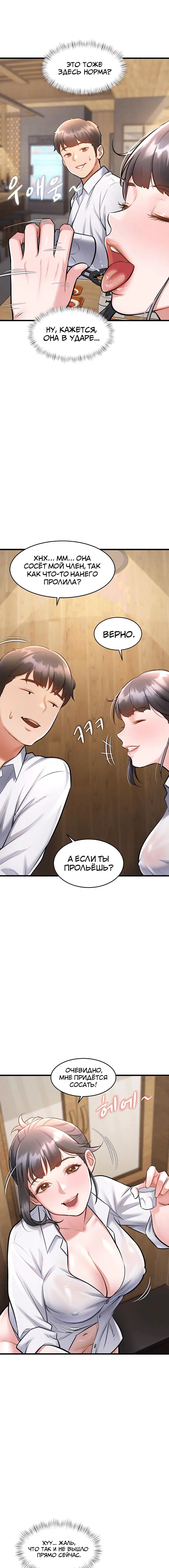 Page 1.003