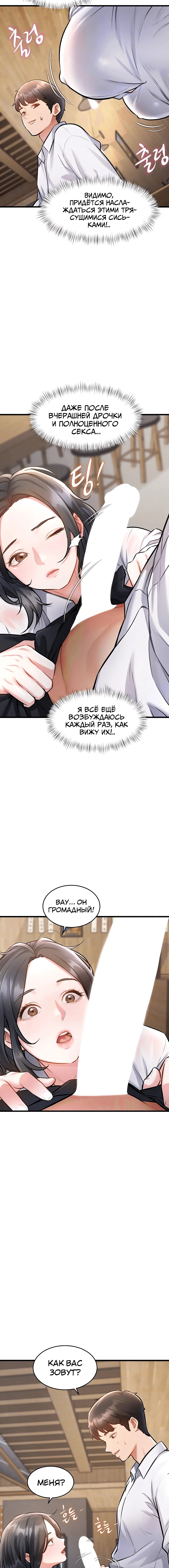 Page 1.004