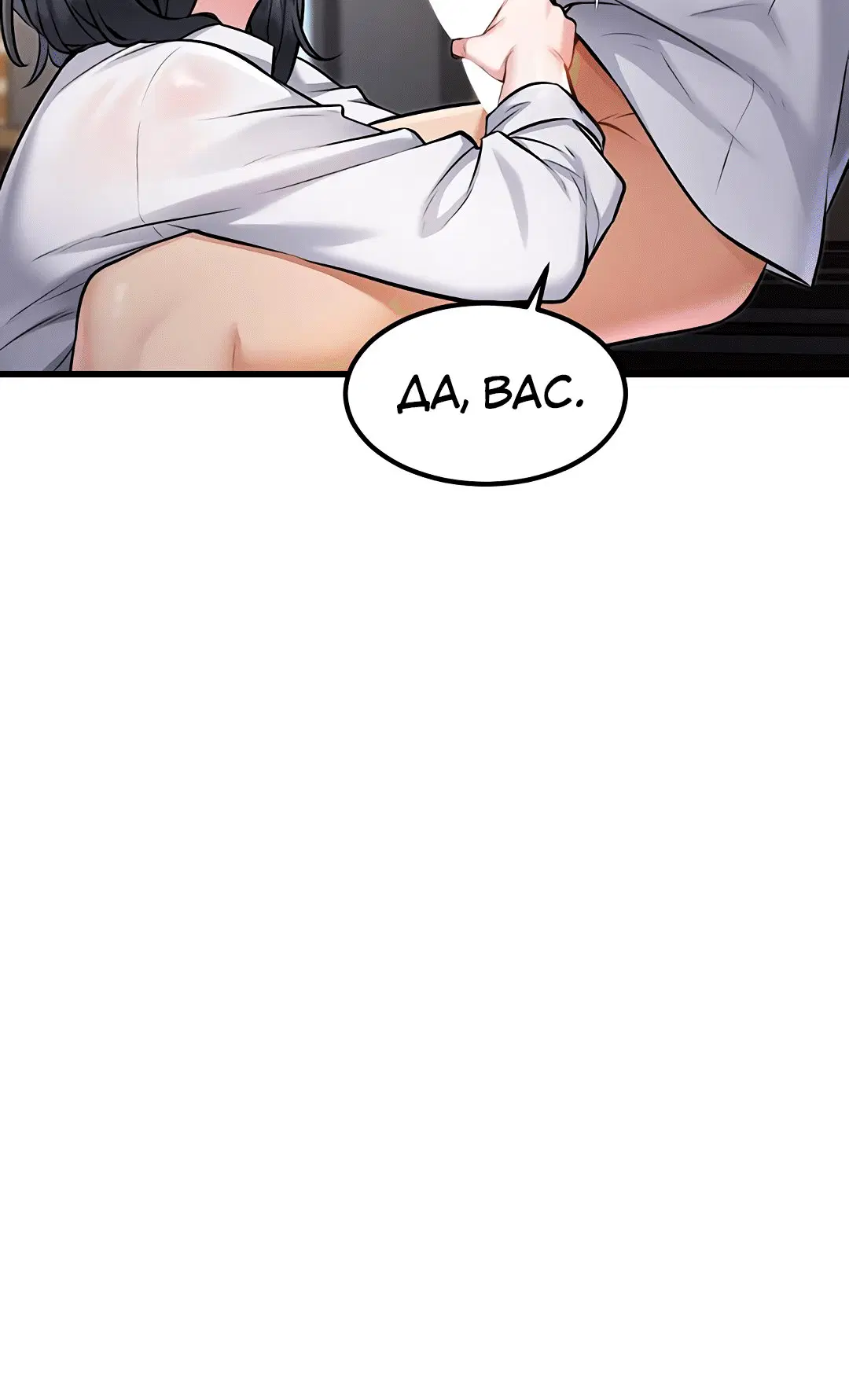 Page 1.005