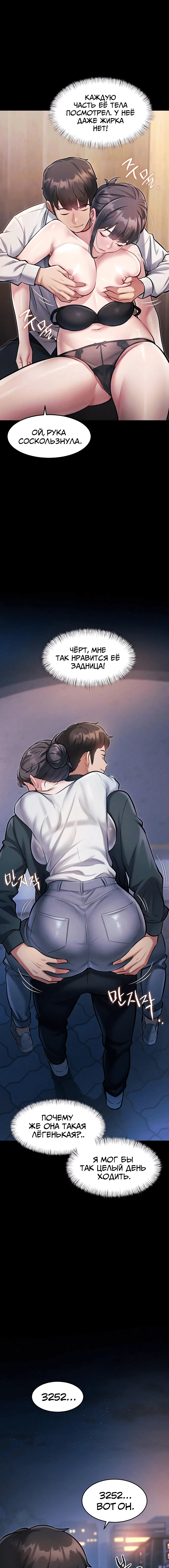 Page 1.003