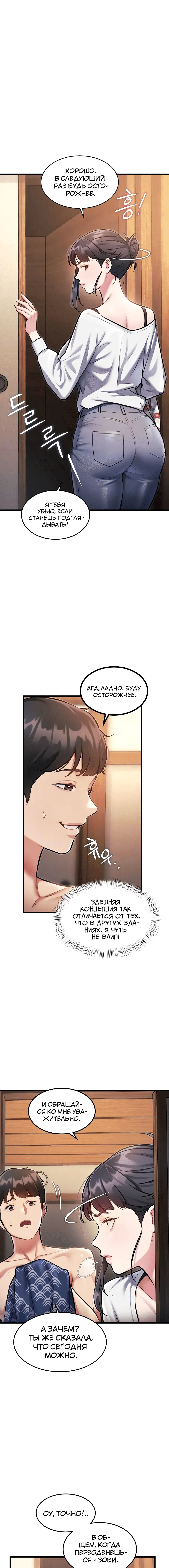 Page 1.001