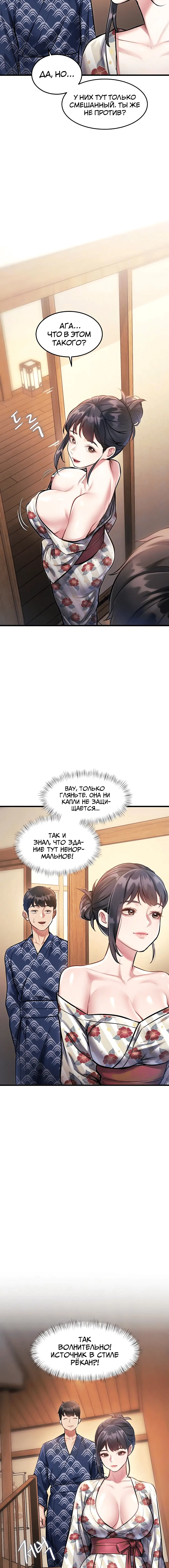 Page 1.004