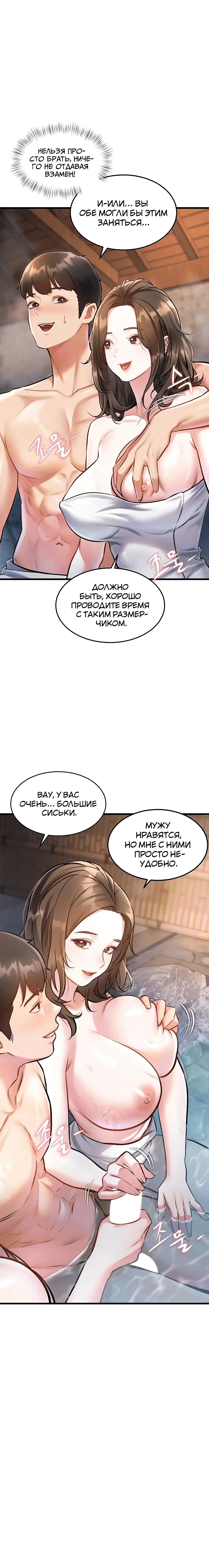 Page 1.004