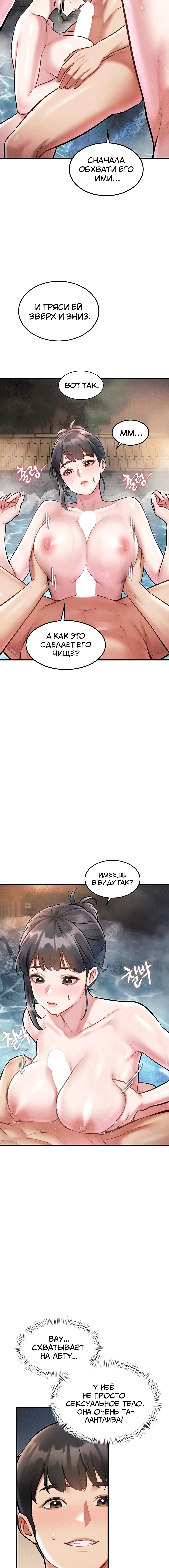 Page 1.003