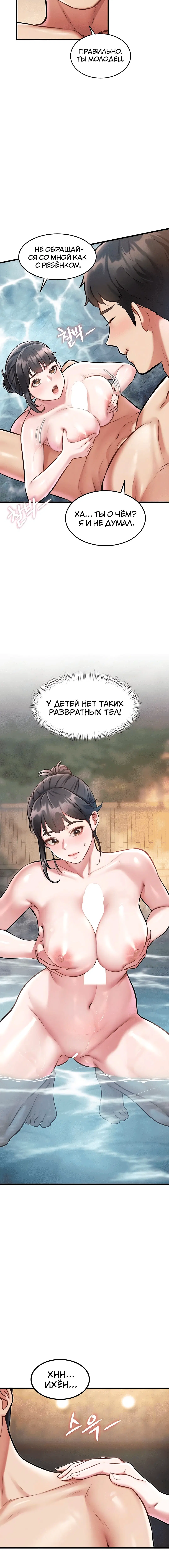 Page 1.004