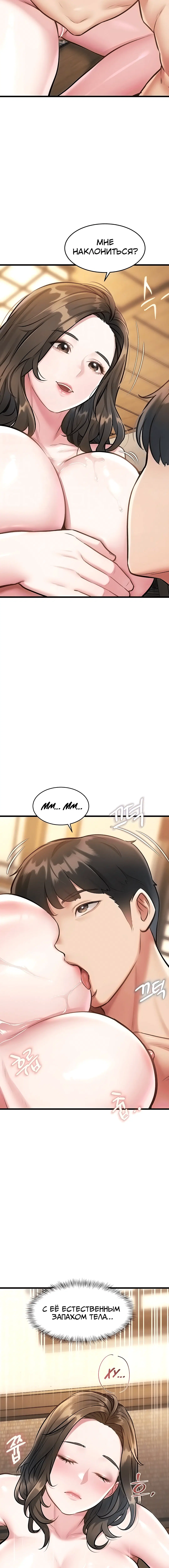 Page 1.001