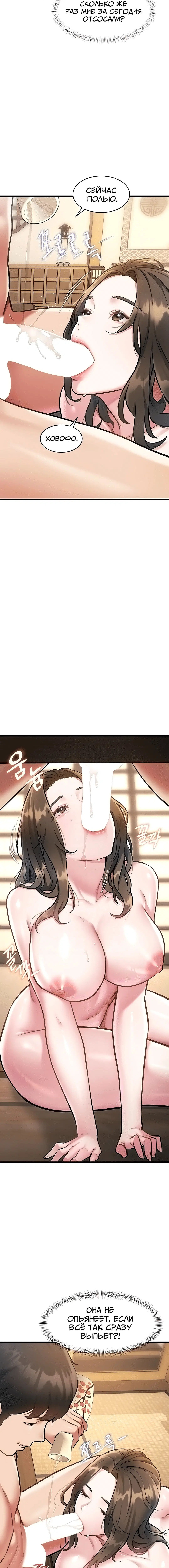 Page 1.004