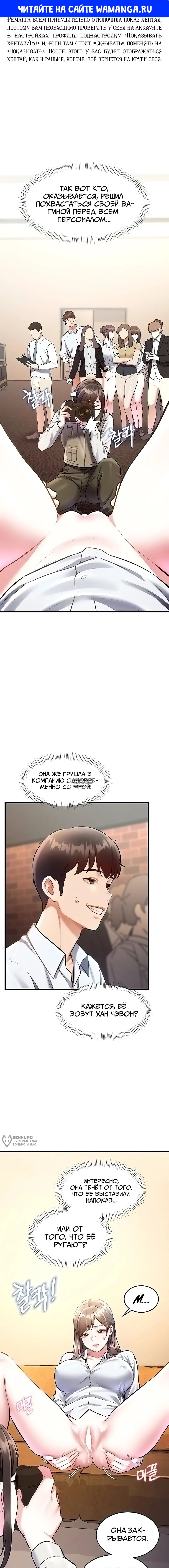 Page 1.000
