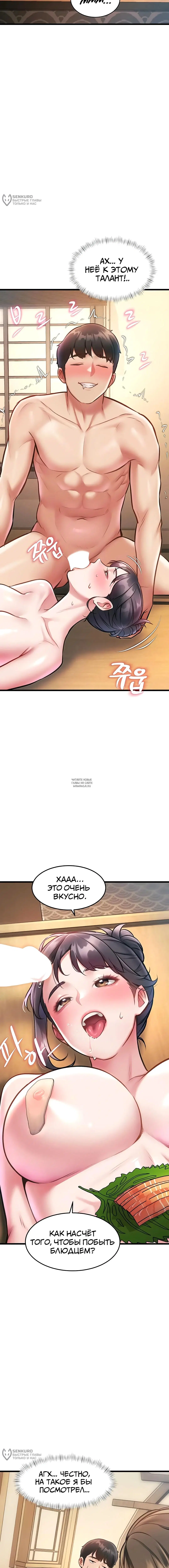 Page 12.000