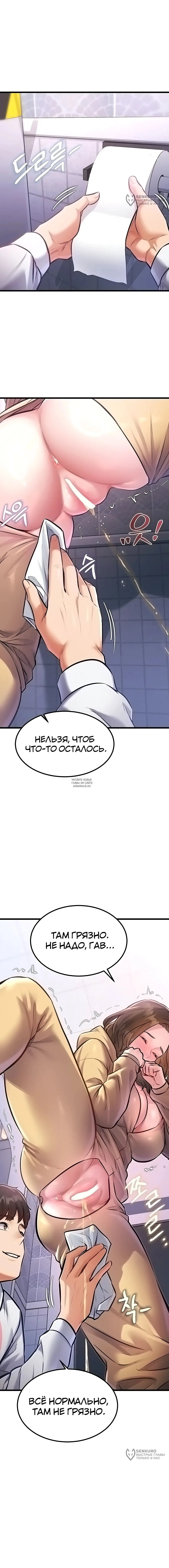 Page 12.000