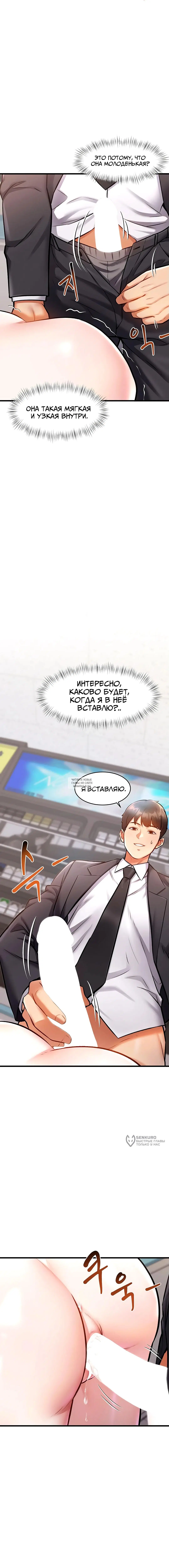 Page 13.000