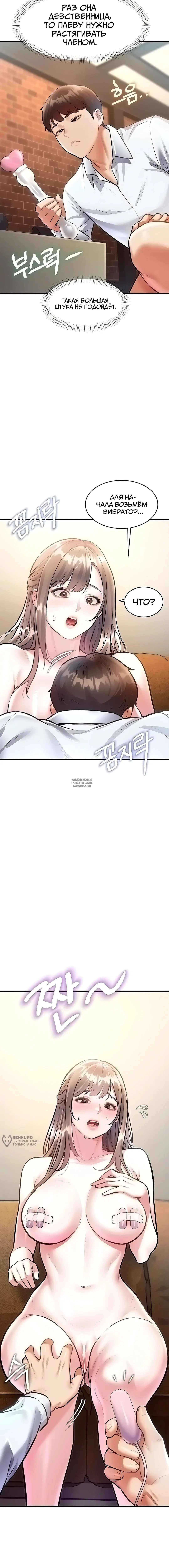 Page 13.000
