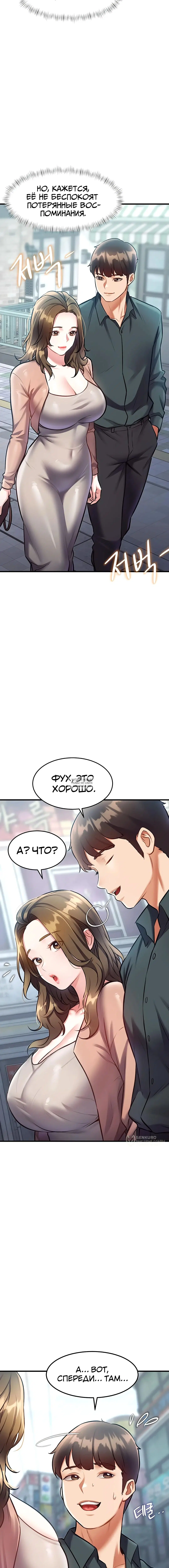Page 13.000