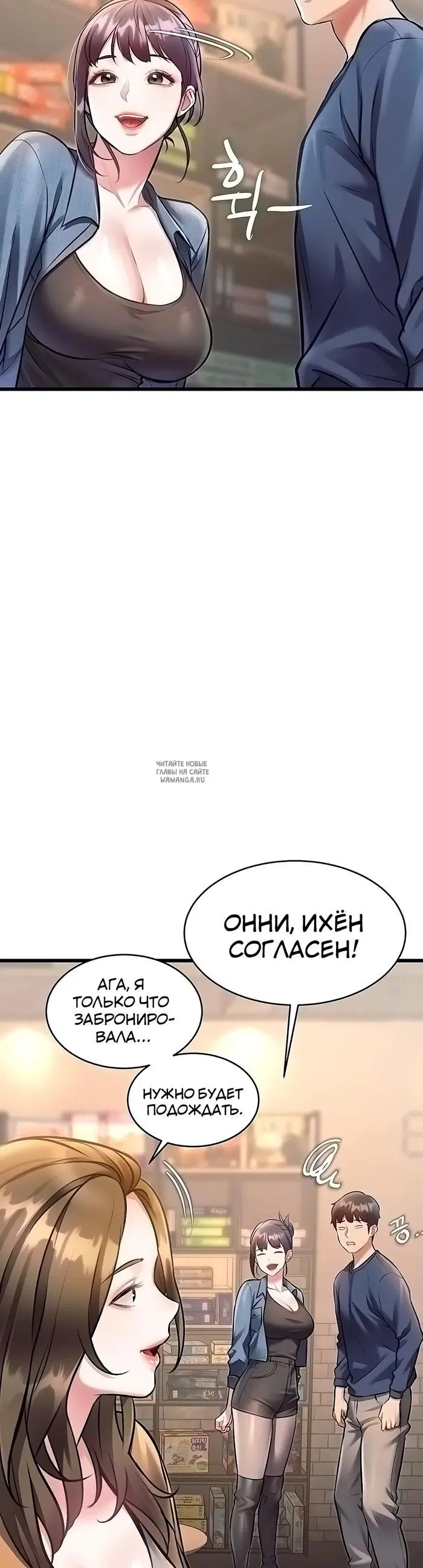 Page 24.000