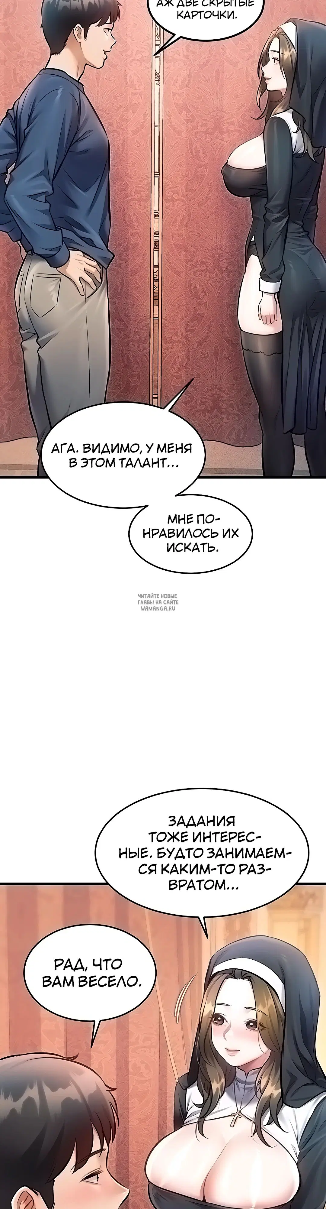 Page 24.000
