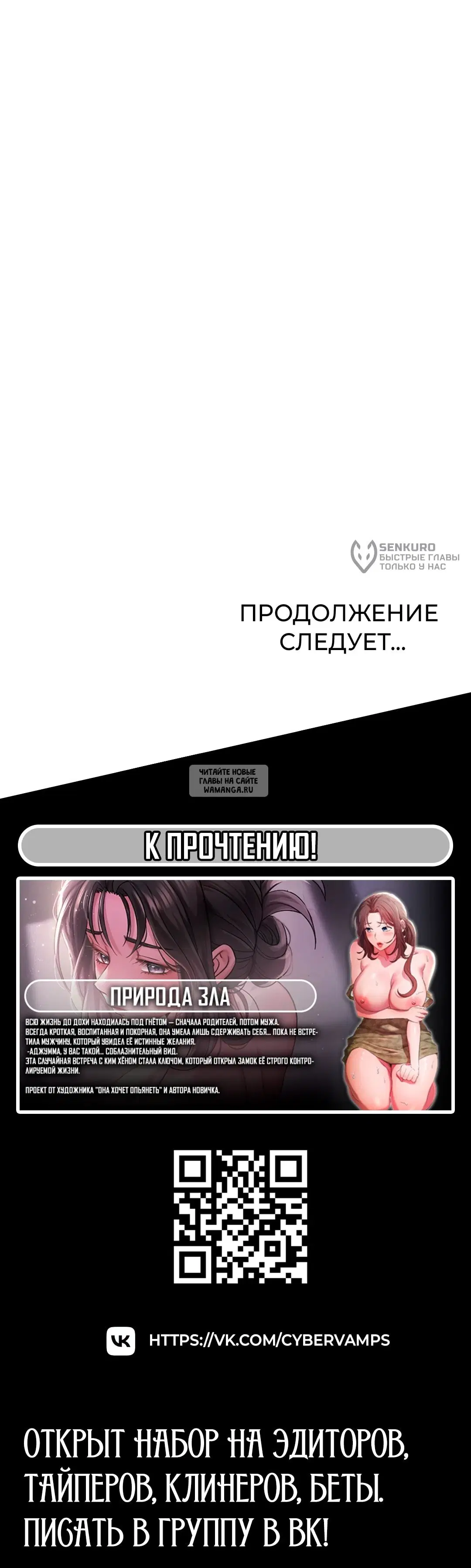 Page 24.000