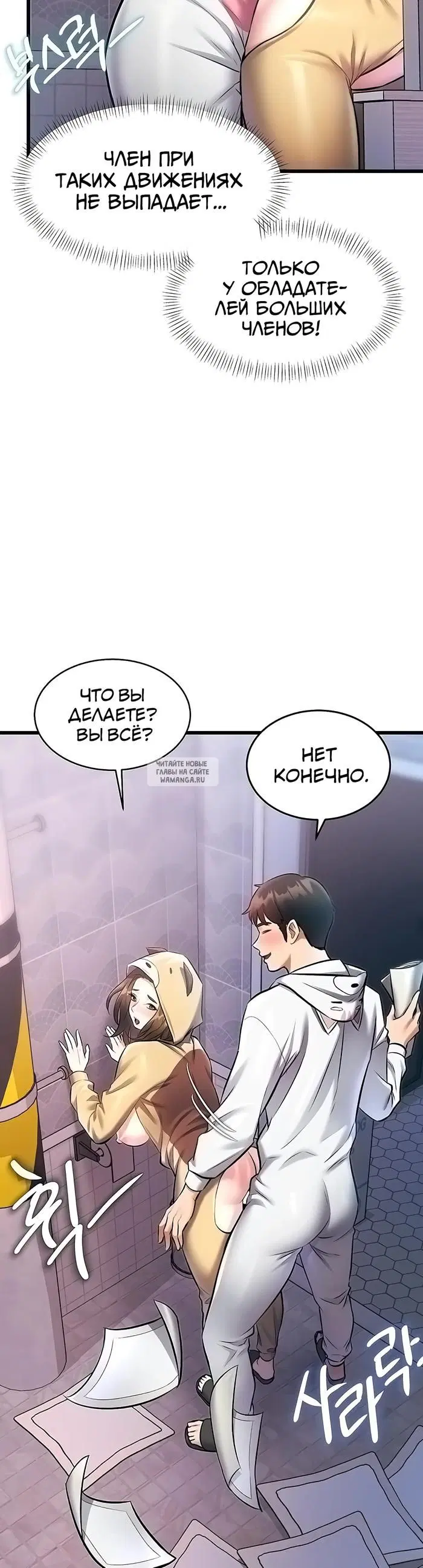 Page 24.000