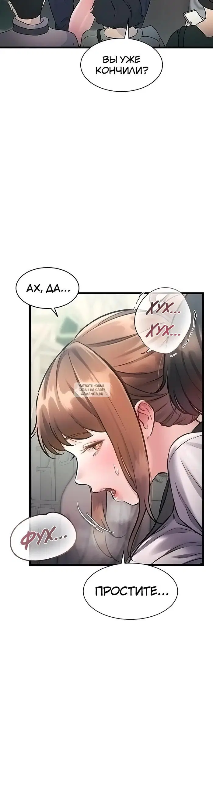 Page 24.000