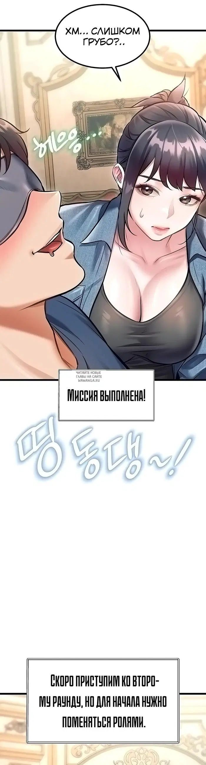 Page 25.000
