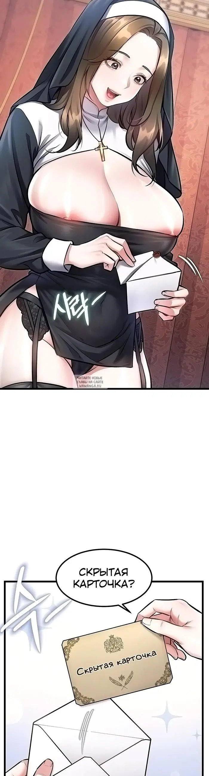 Page 25.000