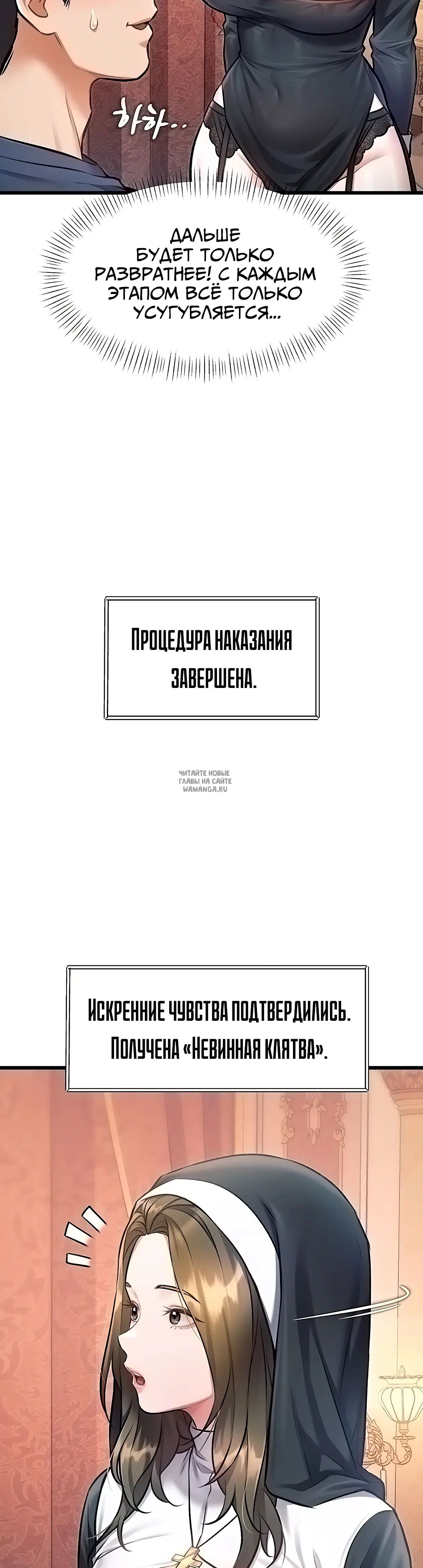 Page 25.000
