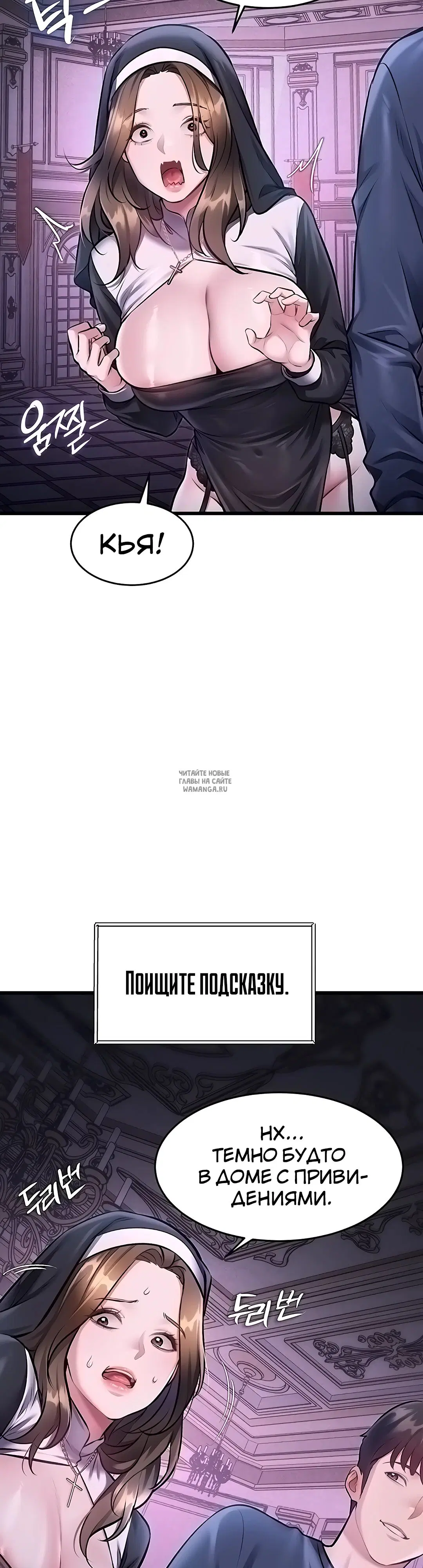 Page 25.000