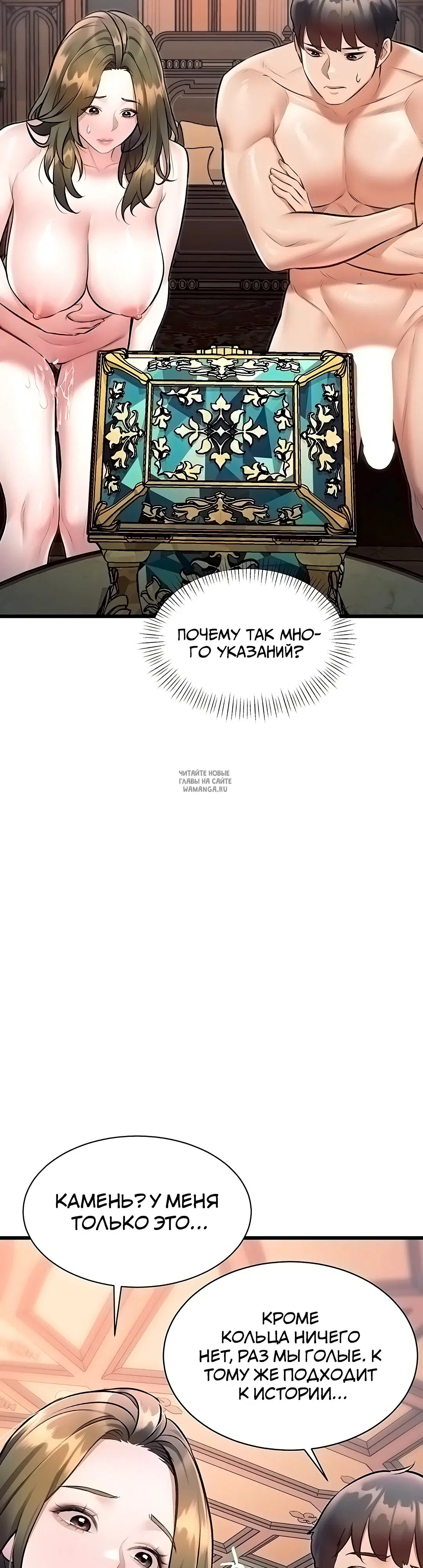 Page 25.000