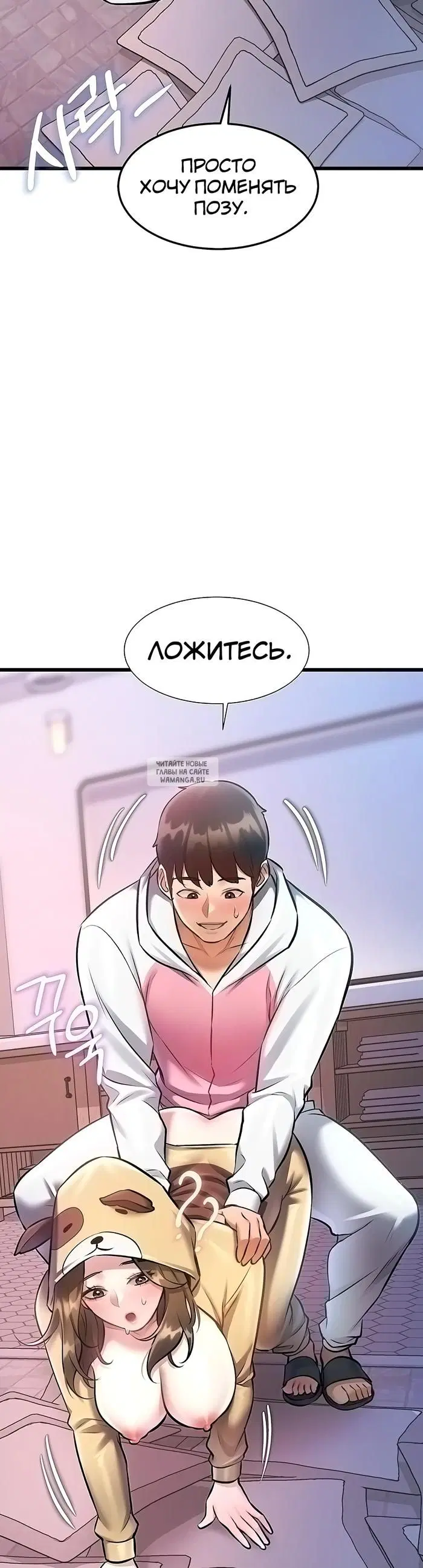 Page 25.000