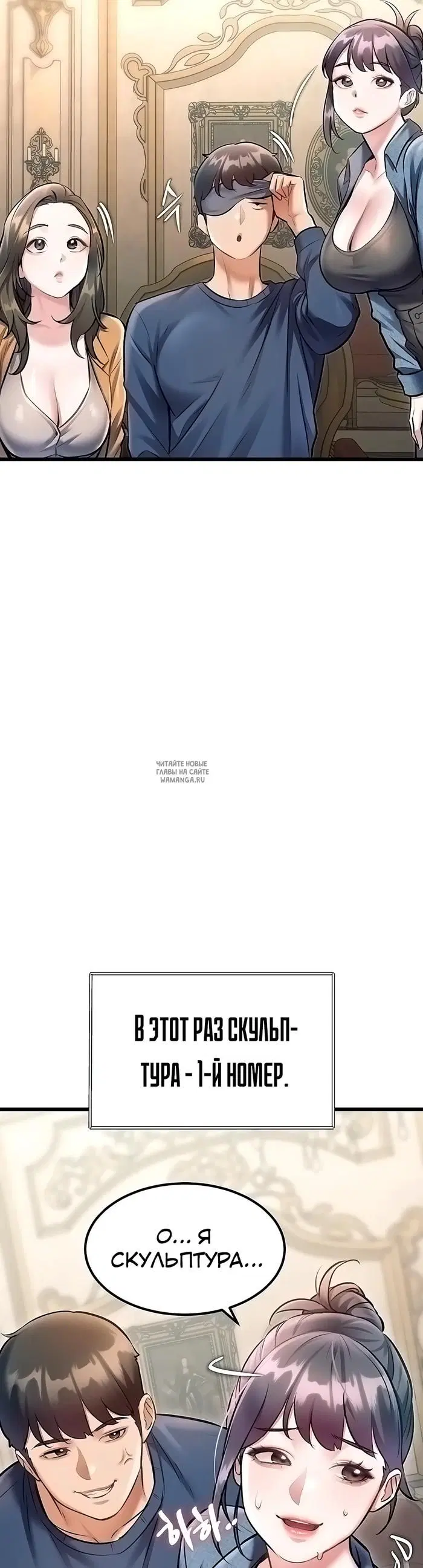 Page 26.000