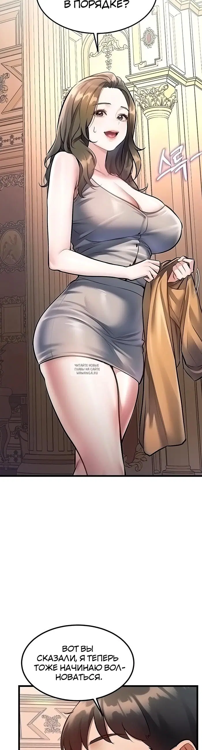 Page 26.000