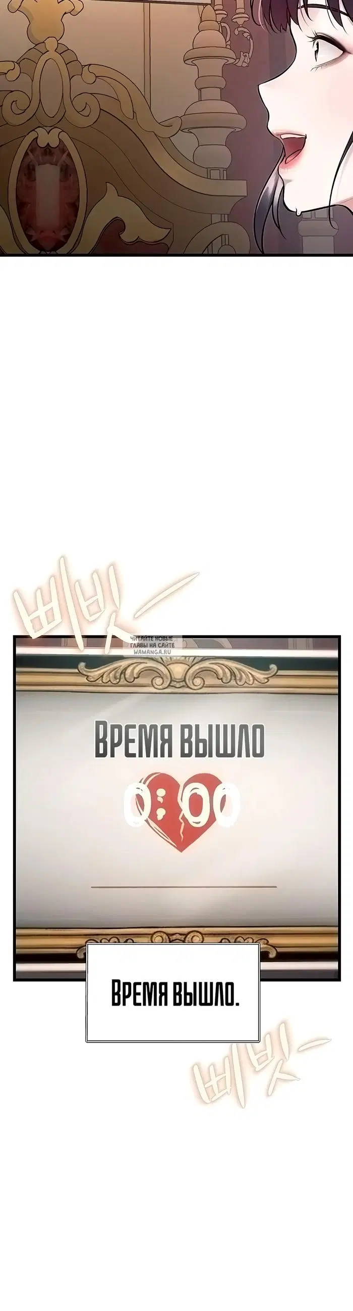 Page 26.000