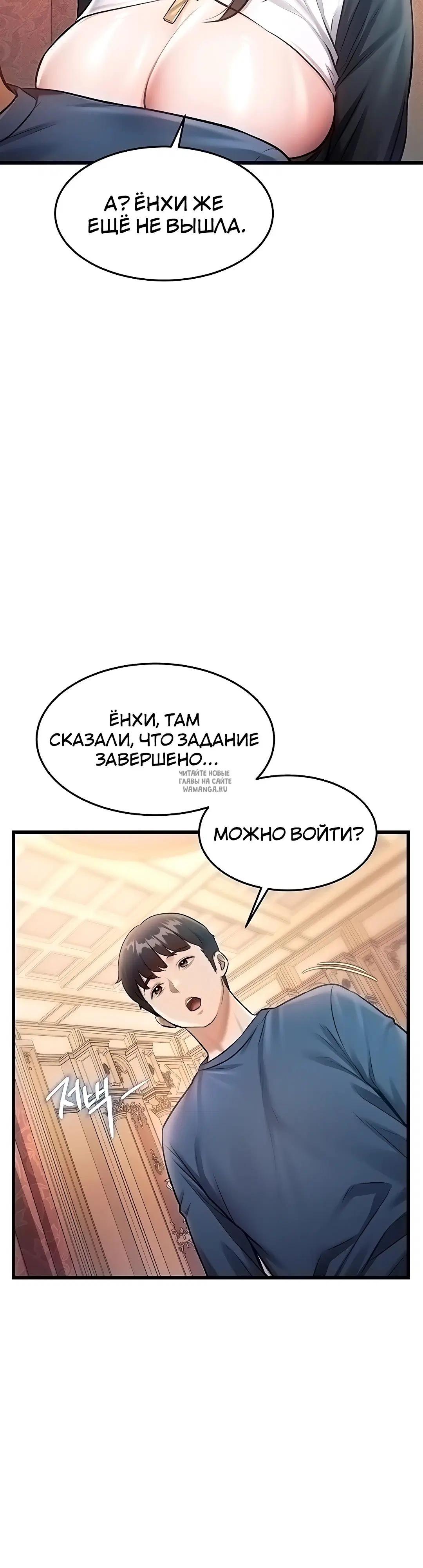 Page 26.000
