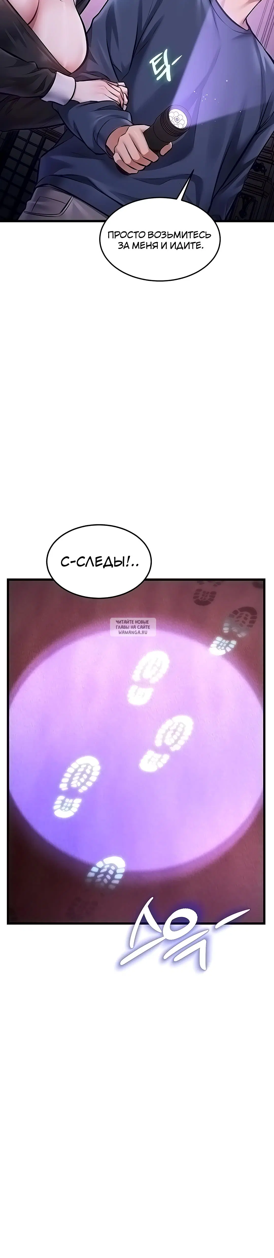 Page 26.000