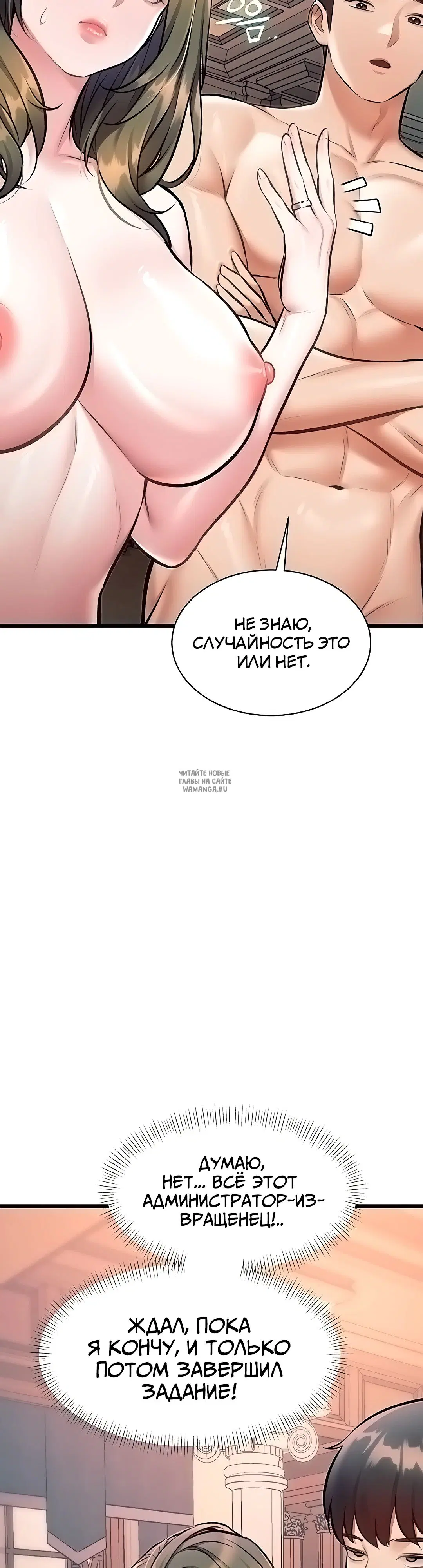 Page 26.000