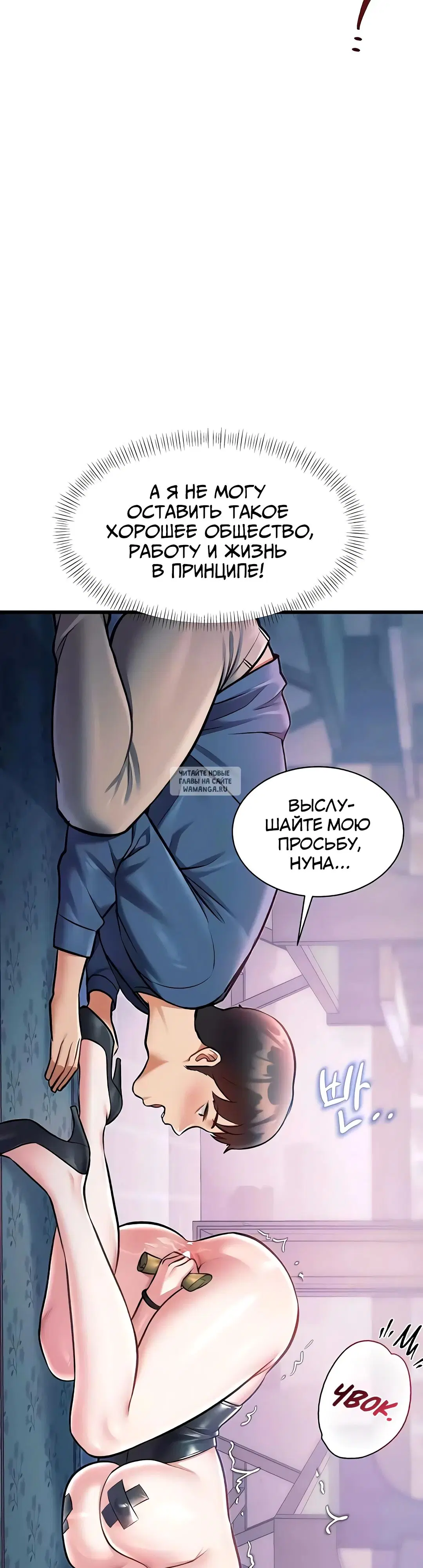 Page 26.000