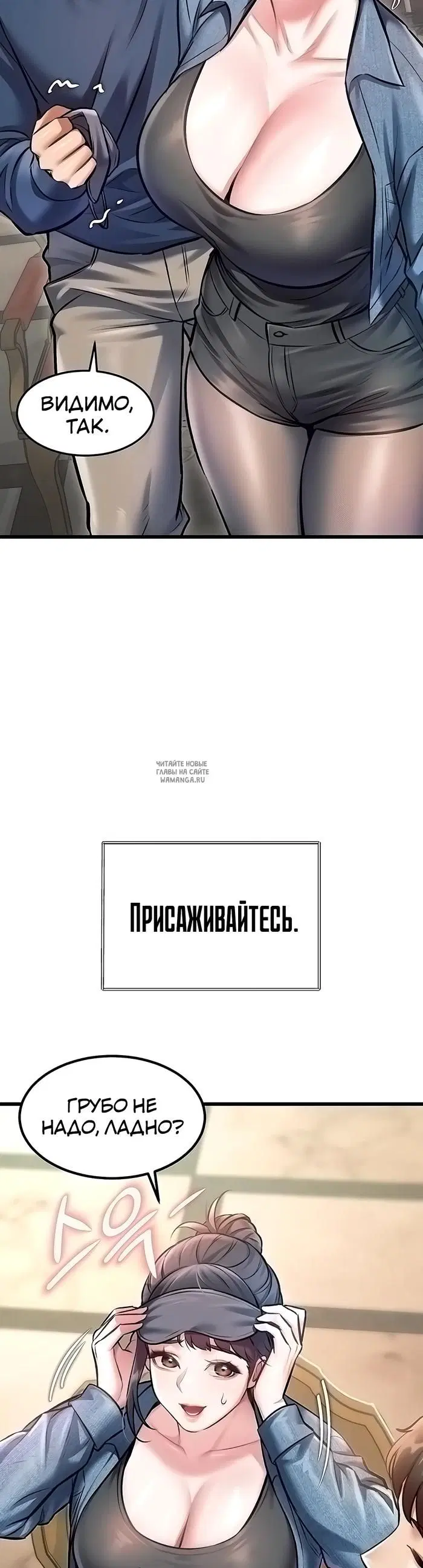 Page 27.000