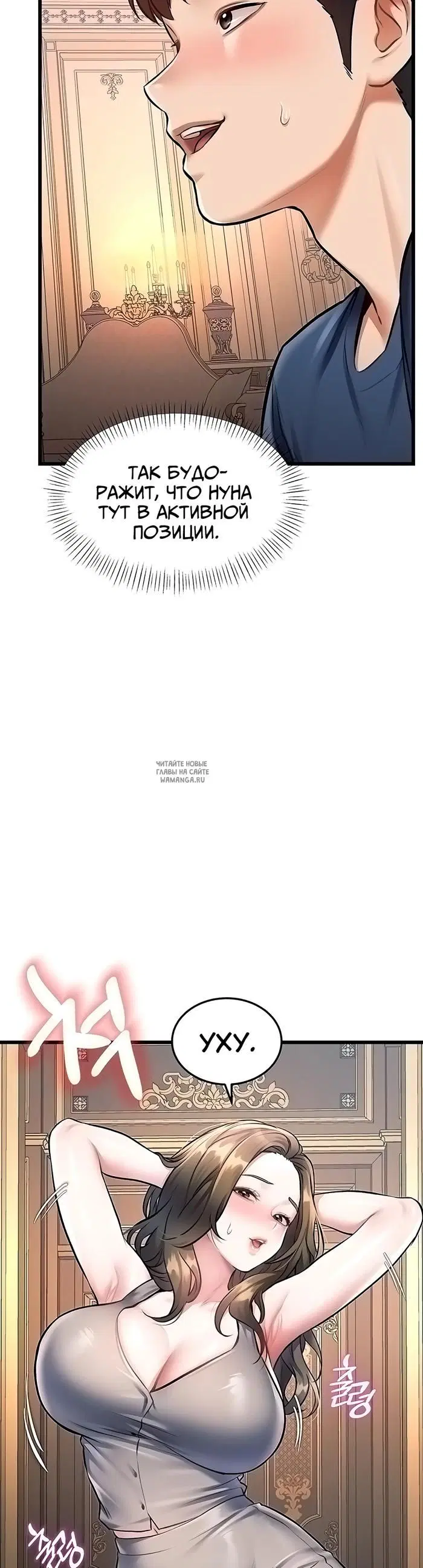 Page 27.000