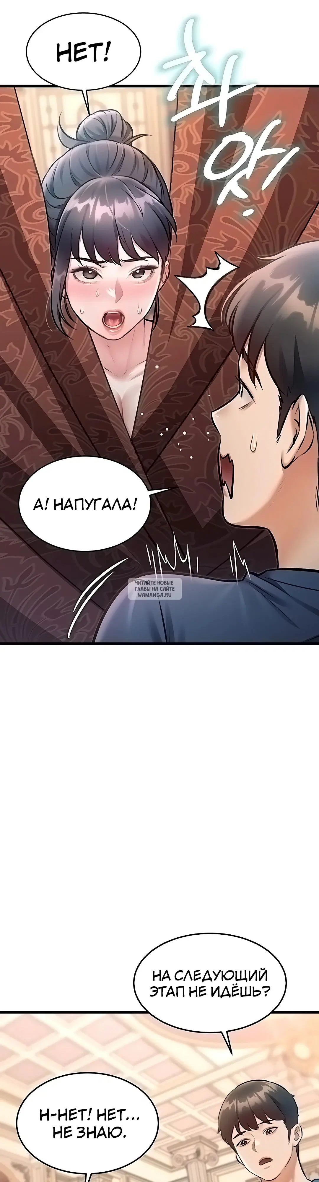 Page 27.000