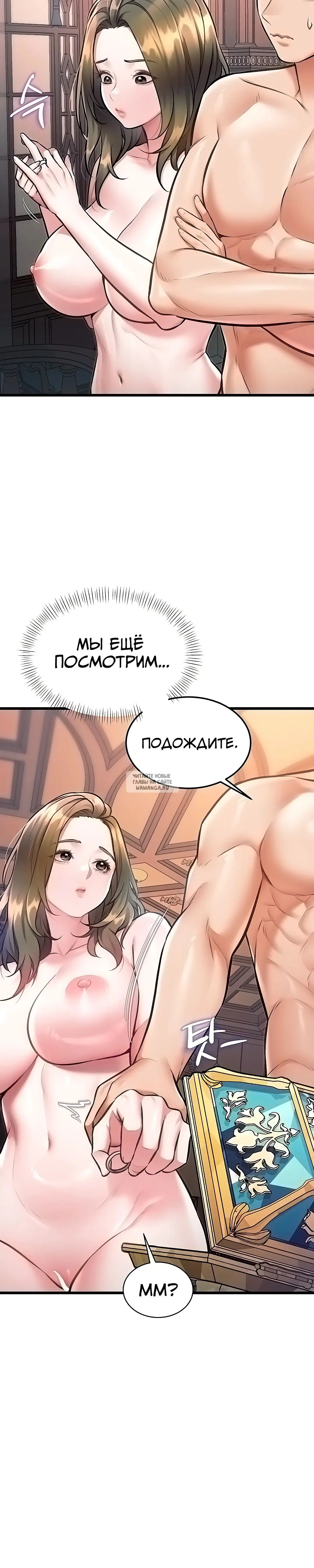 Page 27.000